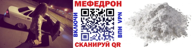 Галлюциногенные грибы Баксан