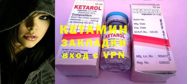 экстази Аркадак