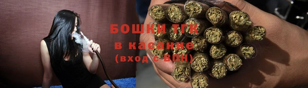 кокаин Армянск