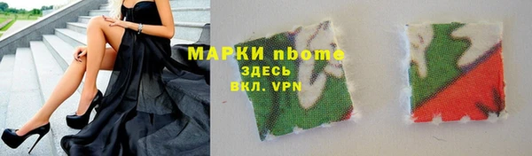 амф Арсеньев