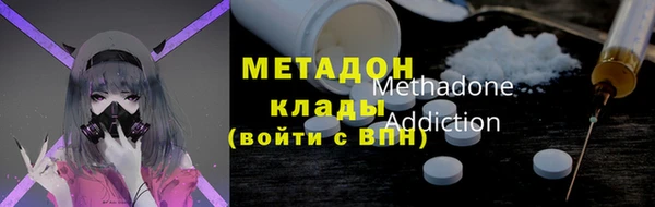 экстази Аркадак
