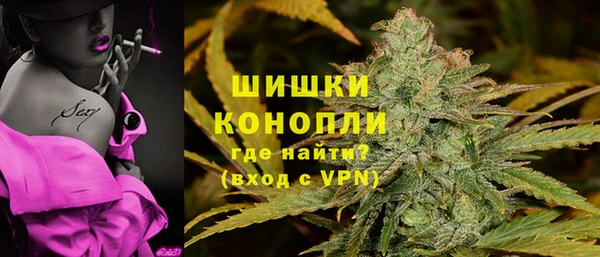кокаин Армянск