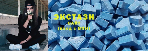 амф Арсеньев