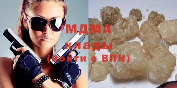 мяу мяу мука Алексеевка
