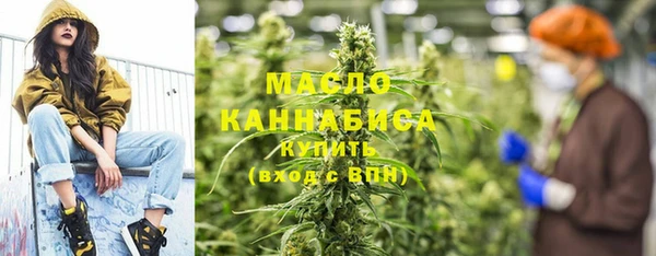 экстази Аркадак