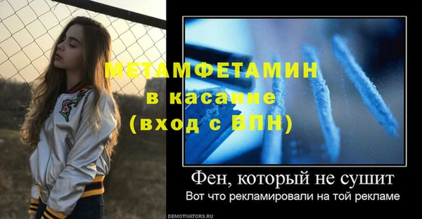 синтетический гашиш Остров
