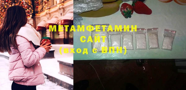 амф Арсеньев