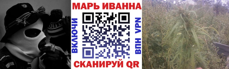 Конопля OG Kush  маркетплейс наркотические препараты  Баксан 